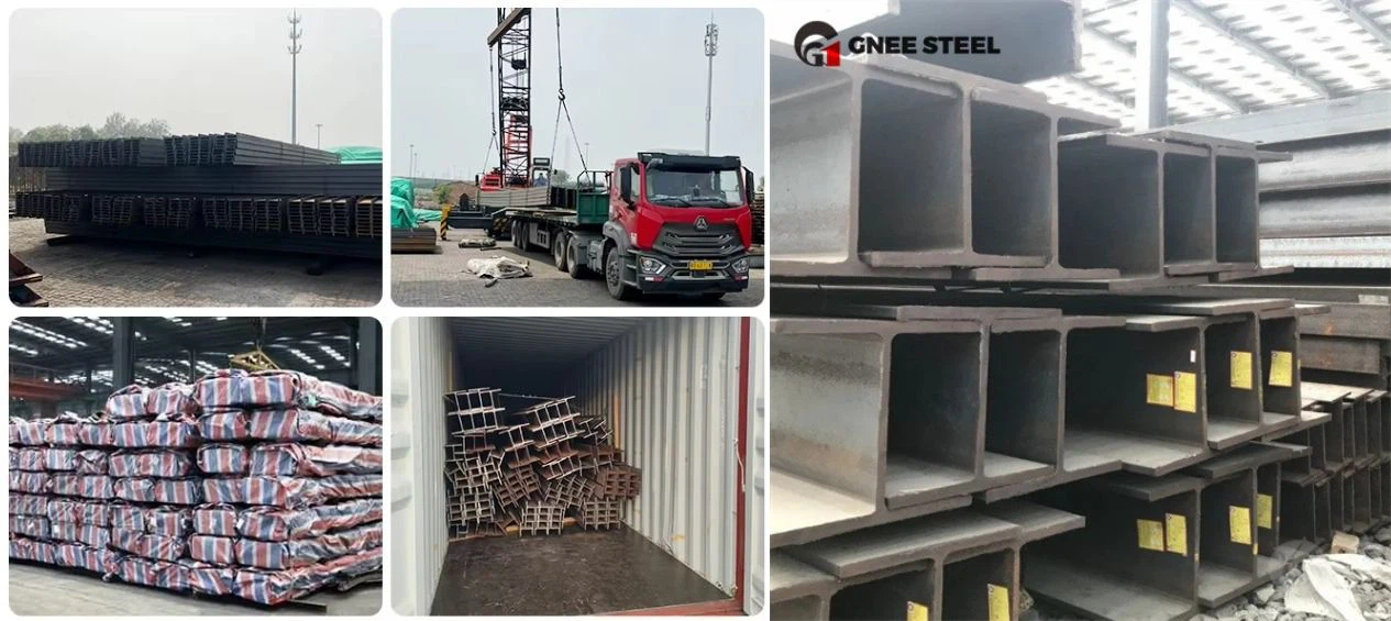 h shaped steel beam h shaped steel beam